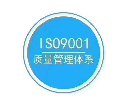 建筑企业施工管理规范认证 提升工程质量与合规性的关键