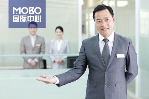 入市在即 | 首尔甜城·旺角1号MOBO国际中心整栋发售，开启商务新纪元