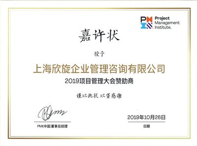 考试报名培训机构中的商务咨询服务 助力学员圆梦与机构成长