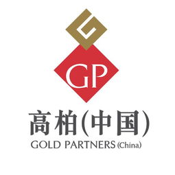 电催行业薪资待遇解析与收入查询指南